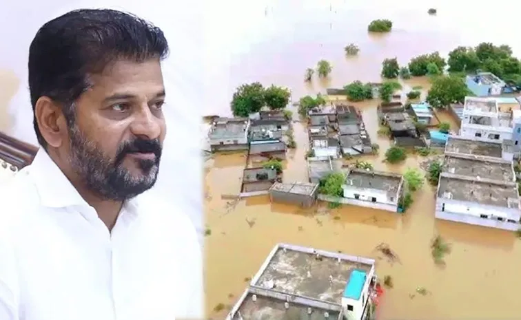 Telangana Government Compensation Announce For Flood Victims