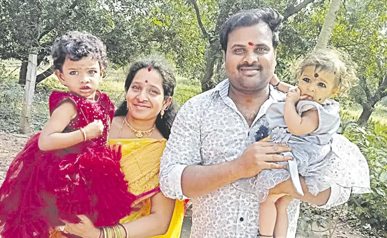 Missing Person in Budameru Flood: andhra pradesh
