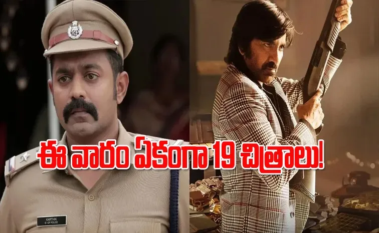This Week Ott Movies Release List Goes Viral