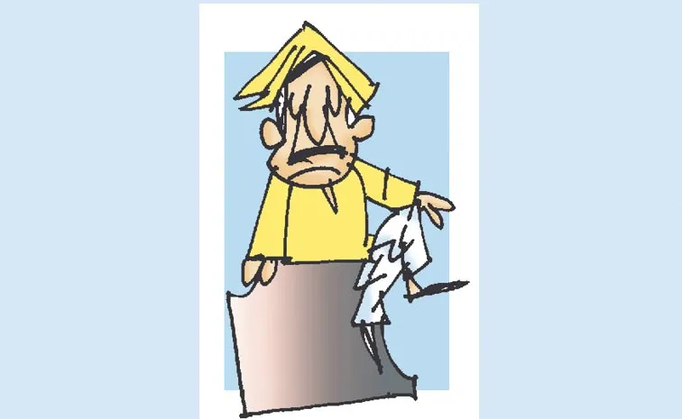 Conflicts in TDP on fill nominated posts: Andhra pradesh