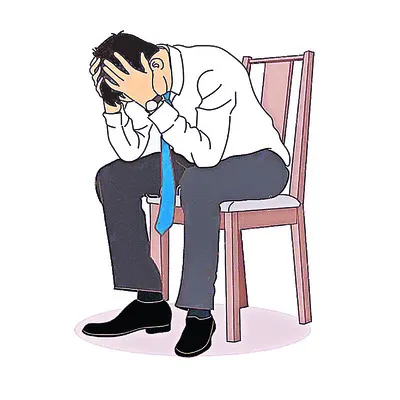 బిగుస