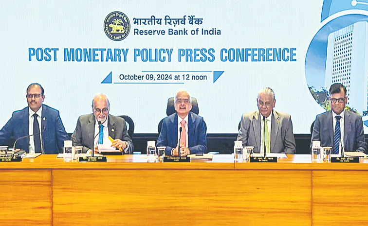 RBI Monetary Policy: Inflation expected to remain elevated during Sept and Oct