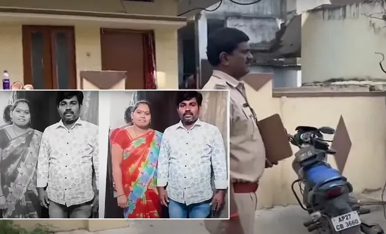 Tragedy Incident In Chanda Nagar