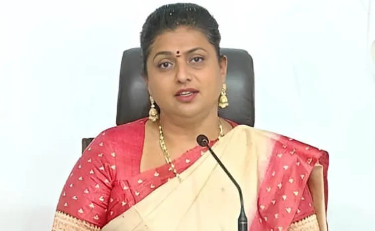 Ex Minister Rk Roja Tweet On Chandrababu And Lokesh
