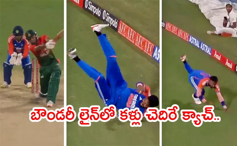 Hardik Pandya Pulls Off Sensational Running Catch With Dismiss Rishad Hossein