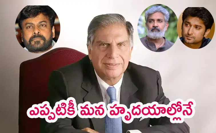 Telugu Actors Condolences Ratan Tata Death