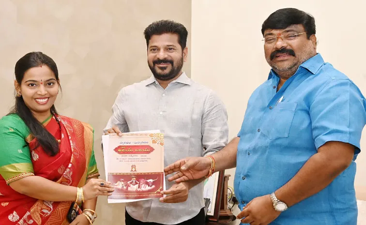 Bandaru Vijayalakshmi Meets CM Revanth To Invite Alai balai Event