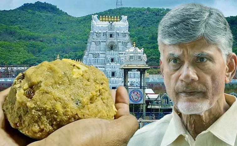 Notification for purchase of 10 lakh tonnes of cow ghee