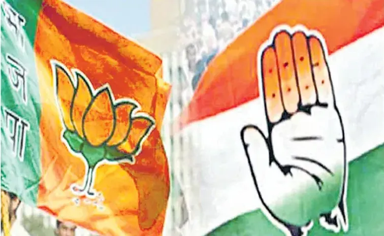 Sakshi Editorial On Haryana and Jammu and Kashmir Results