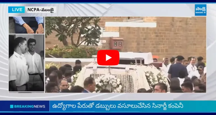 LIVE Ratan Tata final journey 