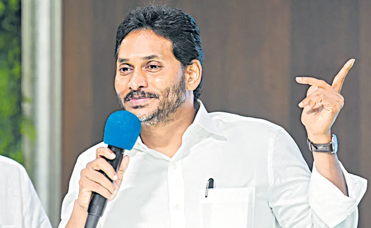 YSRCP president YS Jagan Comments On Chandrababu Govt