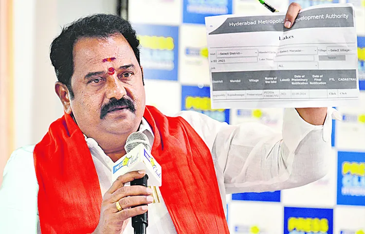 MLA Venkataramana Reddy criticism of the government