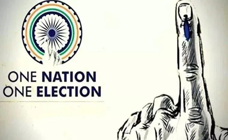 Kerala Assembly passed resolution withdraw One Nation One Election reform