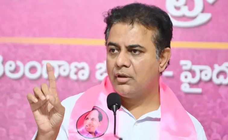Ktr Defamation Petition Filed Against Konda Surekha