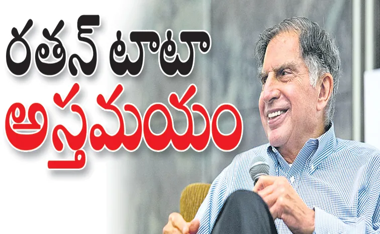 Ratan Tata Passes Away At Mumbai Breach Candy Hospital