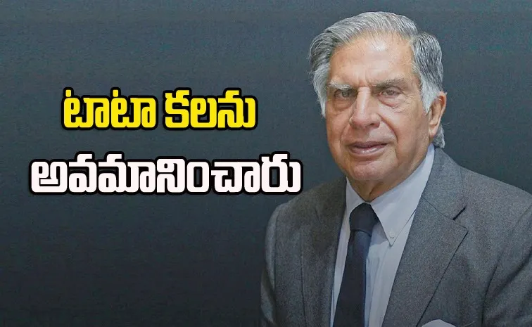 Ratan Tata How He Took Revenge On Ford