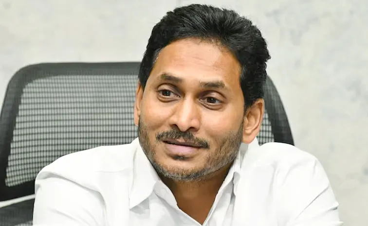 YS Jagan Meets Repalle YSRCP Leaders And Workers