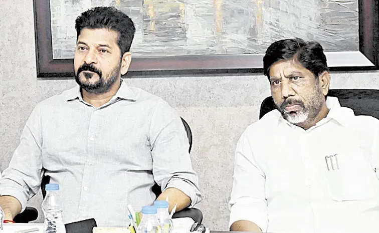 CM Revanth is serious about commercial tax officials