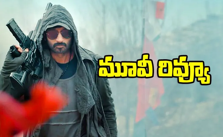 'Viswam' Movie Review And Rating In Telugu