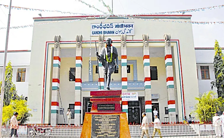 Congress party Focus On Graduate MLC Elections