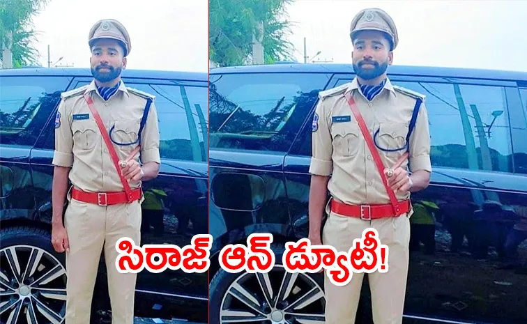Team India Pacer Mohammed Siraj Takes Charge As DSP In Telangana