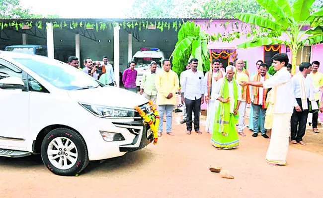 డీఎస్