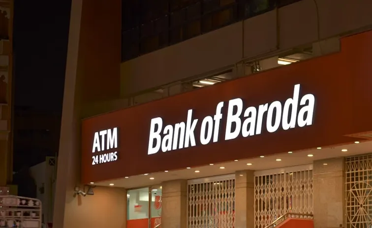 Bank of Baroda launches new fixed deposit scheme offers higher interest rates