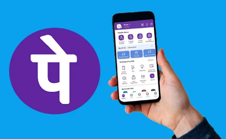 PhonePe Launches Firecracker Insurance Plan 2024 Diwali