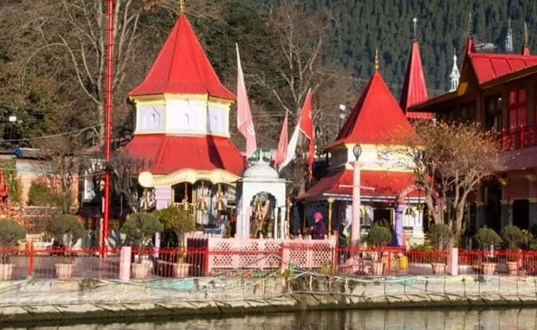 Best Visiting Places In Nainital Uttarakhand