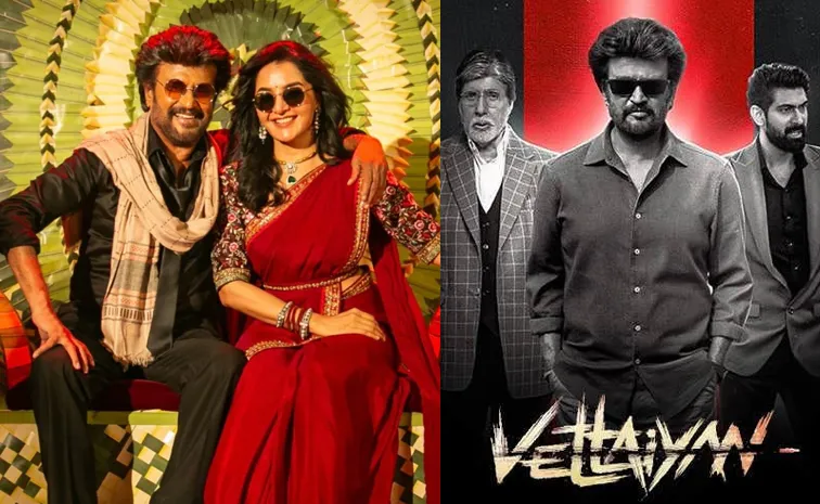 Vettaiyan Movie Cast Remuneration Details