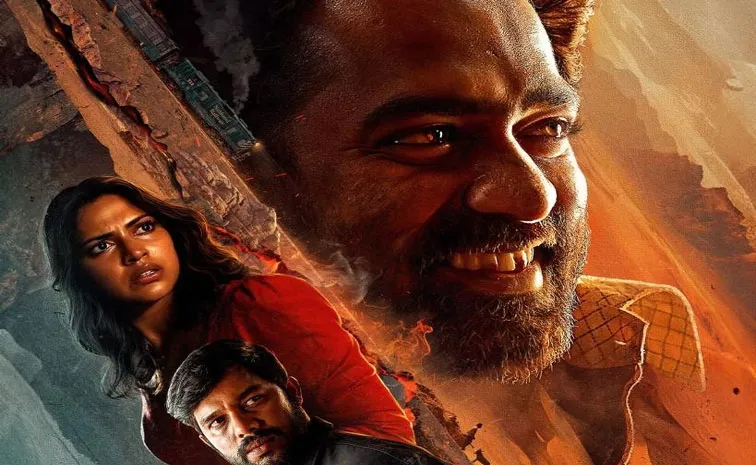 Amala Paul Thriller Movie Latest Movie Streaming On This Ott