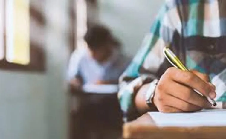 Educational Epiphany Aptitude Test for Class 7 and 10