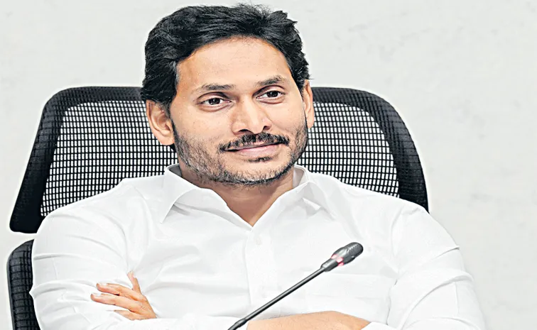 YSRCP President YS Jagan Fires On Chandrababu Govt Liquor Mafia