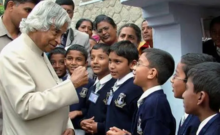 World Students Day Celebrated On Abdul Kalam Birth Anniversary