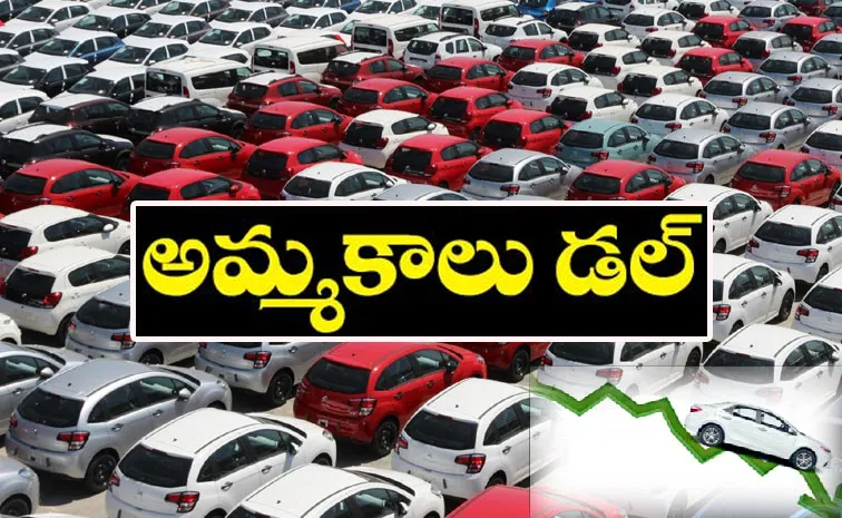 Hyderabad Reports Significant Decrease In Vehicle Sales During Dussehra