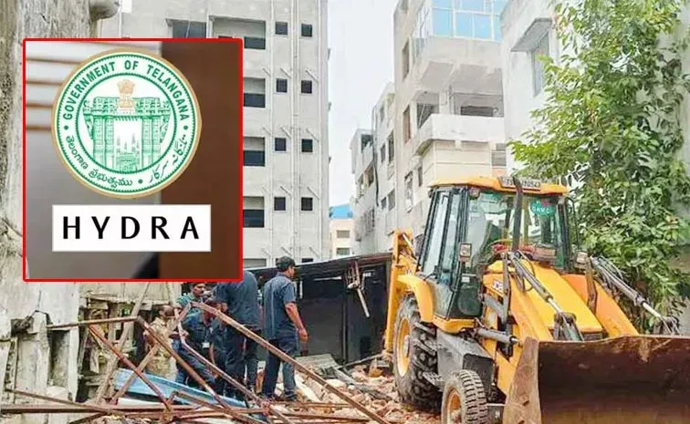 Telangana Govt Give More Powers To Hydraa