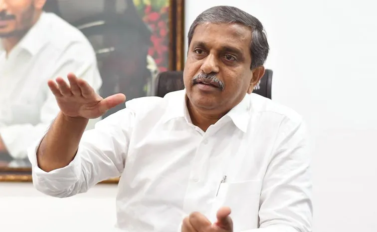 Mangalagiri Police Given Notices To Sajjala Ramakrishna Reddy