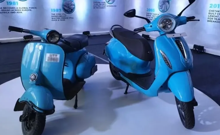 Bajaj Auto Q2 results Profit dips 31pc to Rs 1385 crore
