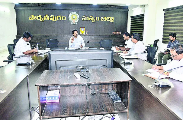 ‘ఉల్లాస్‌’ లక్ష్యాలను అధిగమించాలి : కలెక్టర్‌ 