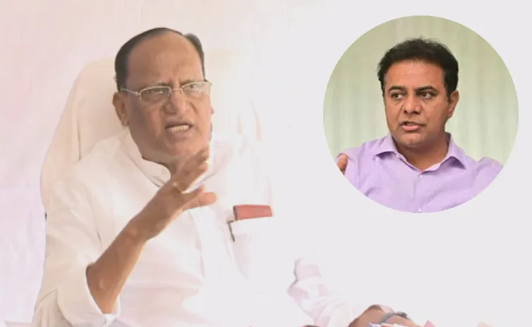 Gutha Sukender Reddy Comments On Ktr