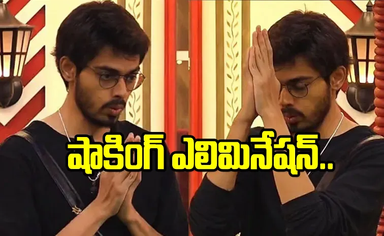Bigg Boss Telugu 8: Buzz, Naga Manikanta Eliminated From BB House