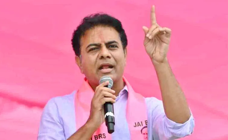 BRS KTR Satirical Comments On CM Revanth Reddy