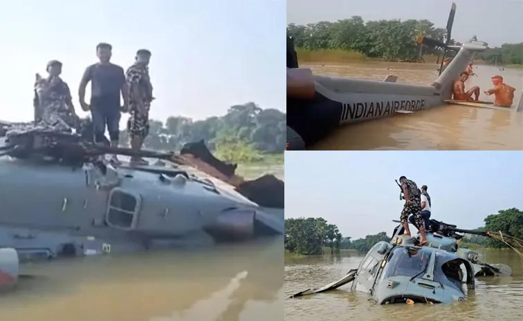 IAF Chopper Forced Landing In Bihar Video Viral