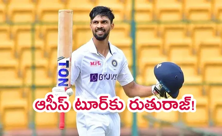 Ruturaj Gaikwad, Snubbed For Bangladesh T20Is, Set For Australia Test Call Up