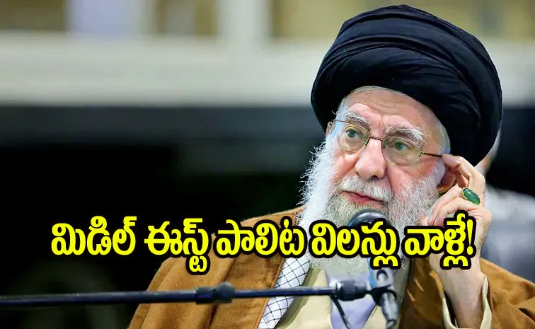 Iran Supreme Leader Sensational Allegations On Middle East Wars