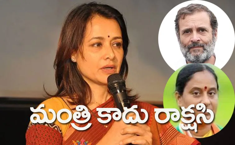 Amala Akkineni Furious on Konda Surekha Controversial Comments