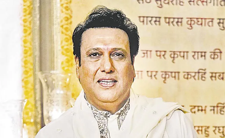 Actor Govinda accidentally shoots leg as revolver misfires