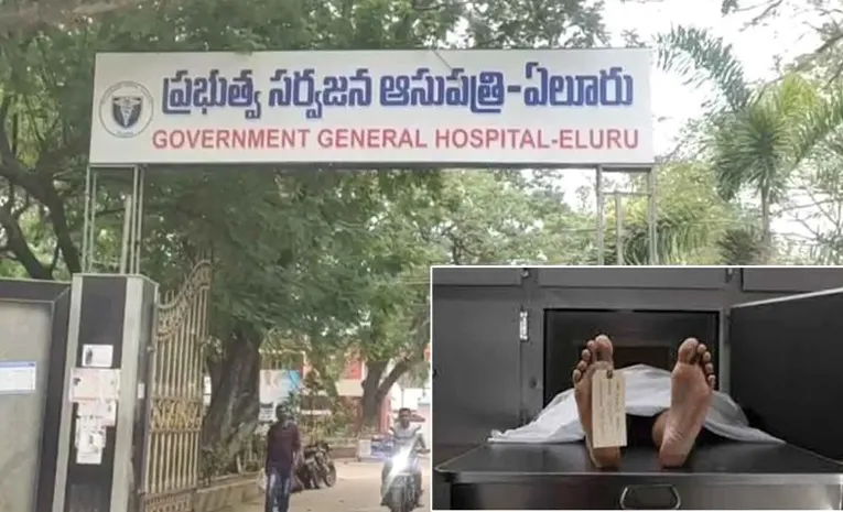 Trading dead bodies from mortuary to medical colleges