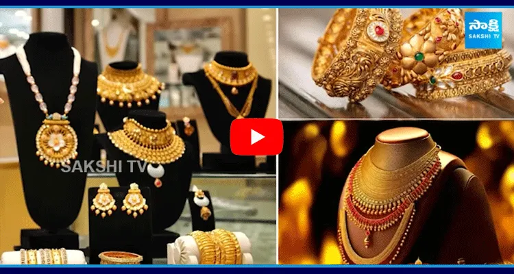Today Gold Rate in Telugu States