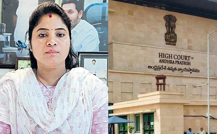 Ap High Court Verdict On Pushpa Srivani Caste Case